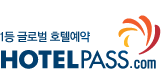 hotelpass